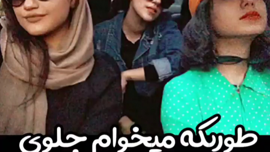 طنز جدید پریسا | پریسا پورمشکی...