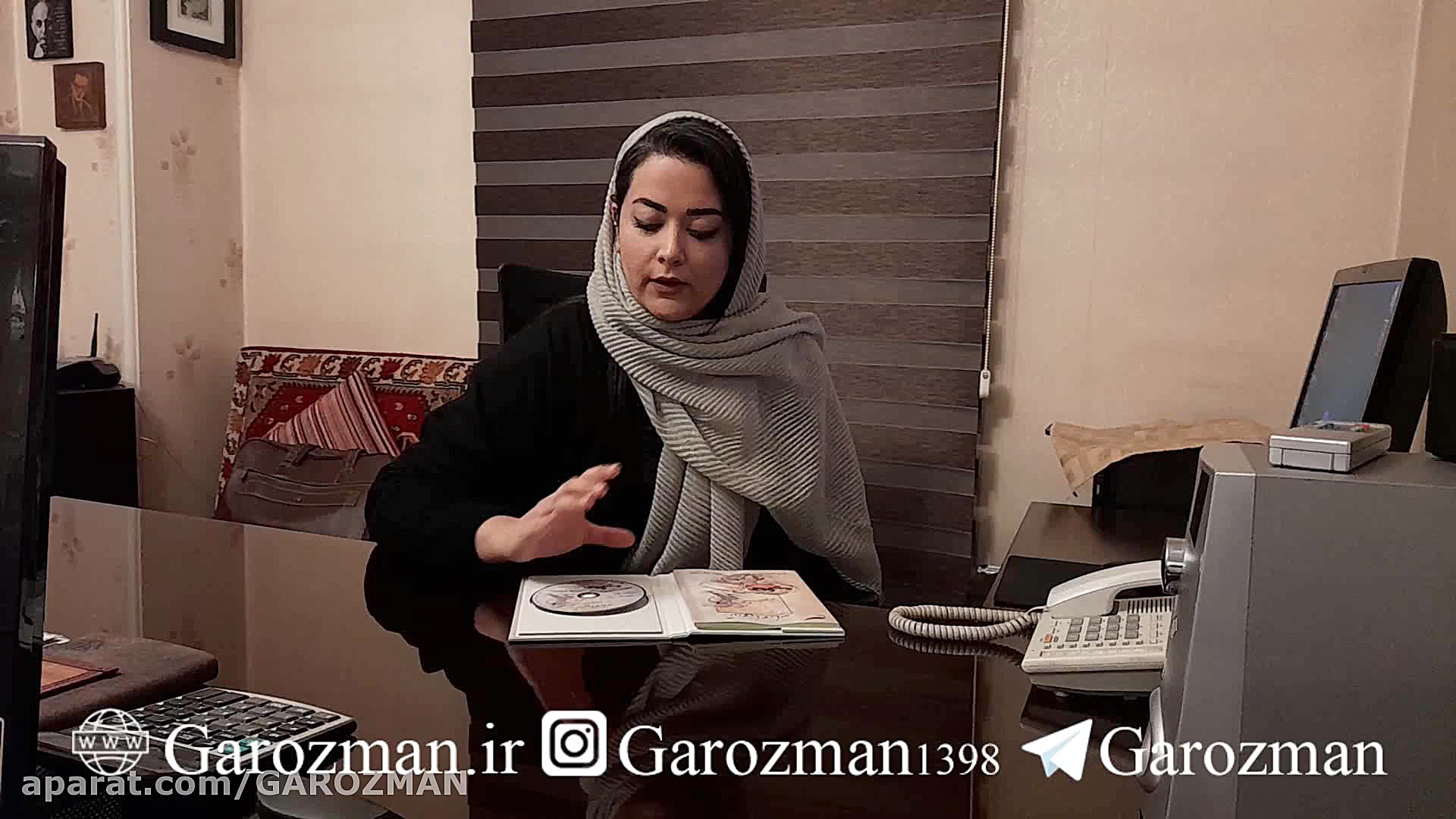 راهنمای استفاده از دی وی دی کت...