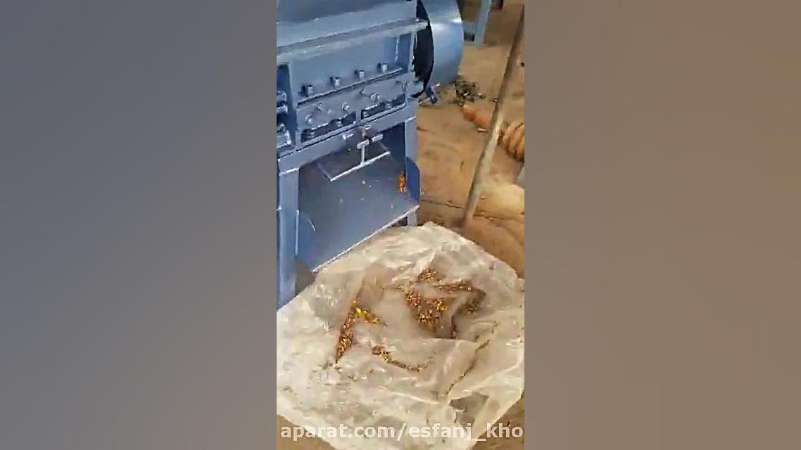 9121897742 دستگاه آسیاب 912189...