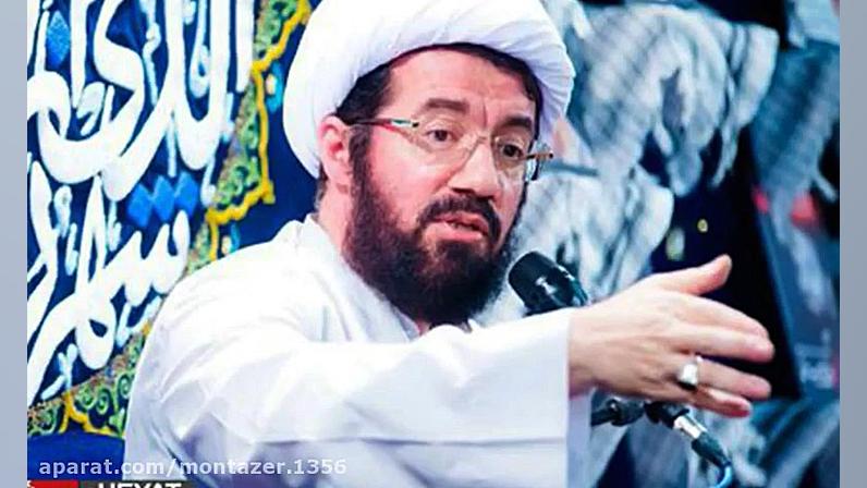 شیعه شدن پلیس اسپانیا