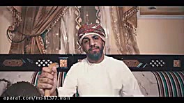 اهنگ دسپاسیتو عربی (عذبتوهم)