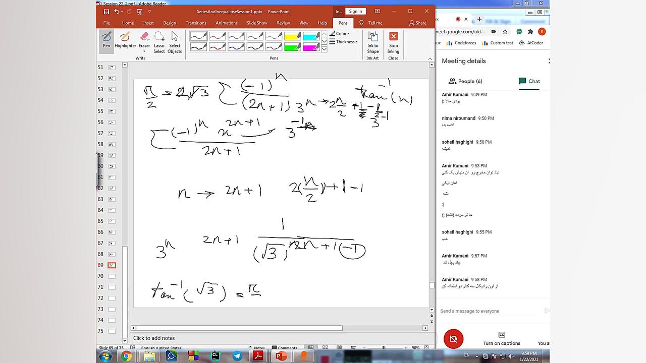 سری مکلورن و تیلور (و حل مسئله...