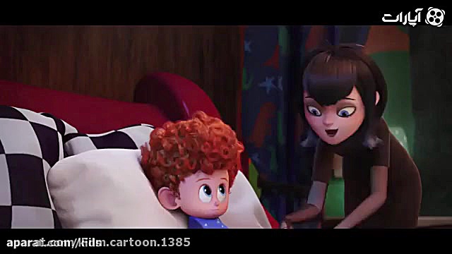 آهنگ آپارات کودک