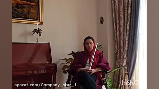 مصاحبه اختصاصی کمپانی استار 1...