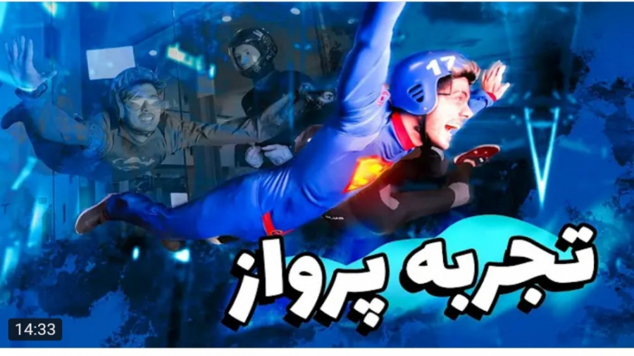 کلیپ طنز خنده‌دار | ویدیو جدید...