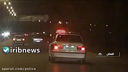 ماجرای گروگان گیری و کشته شدن...