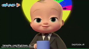 انیمیشن بچه رئیس  بچه رئیس دوب...