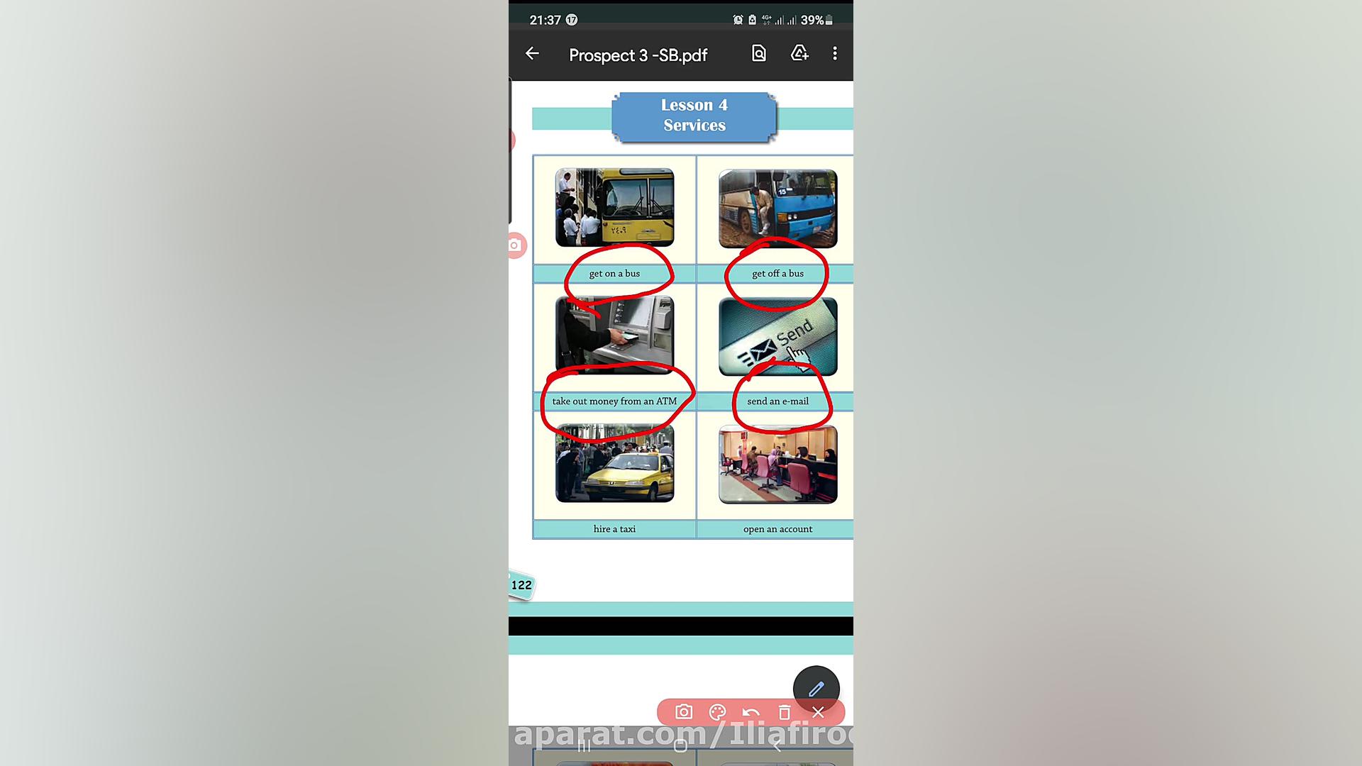 تدریس لغات درس چهارم زبان نهم...