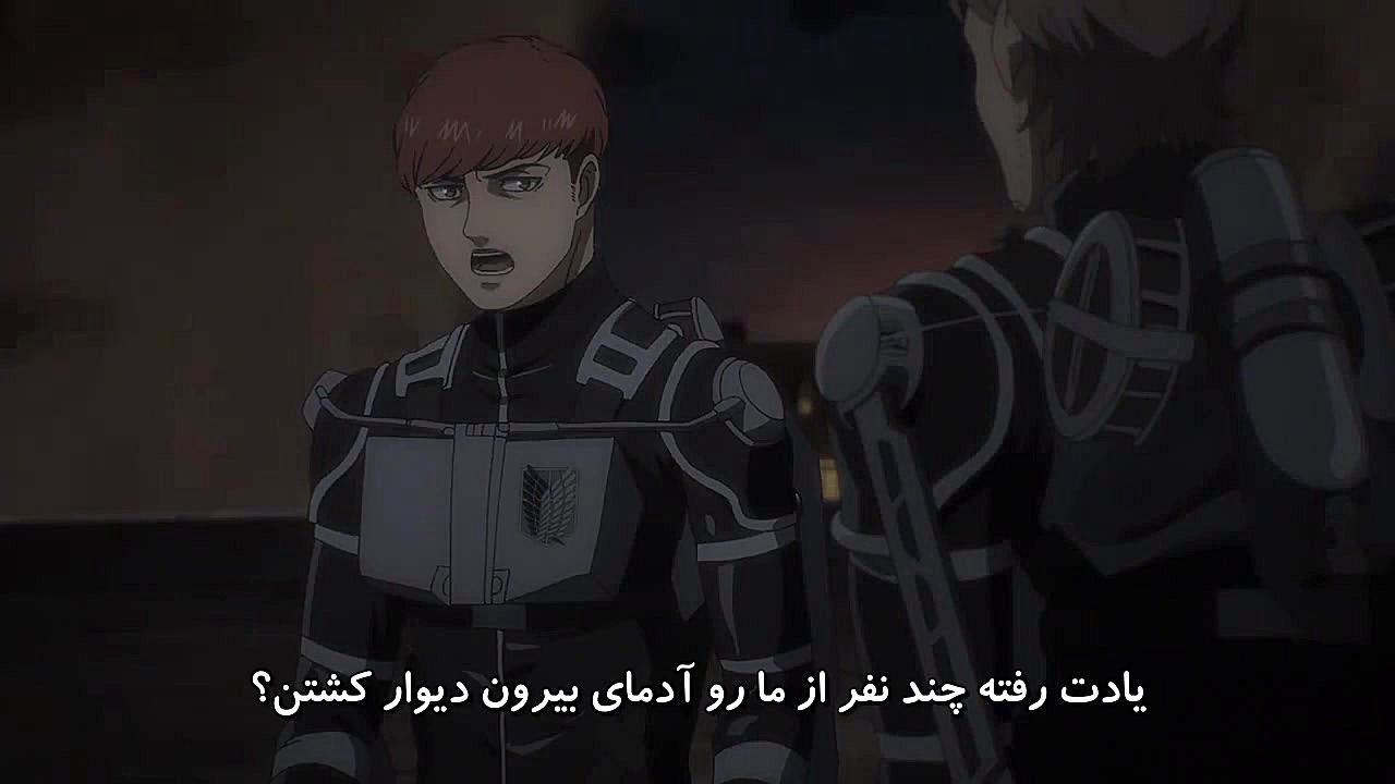 مبارزه با تایتان ها فصل 4 قسمت...