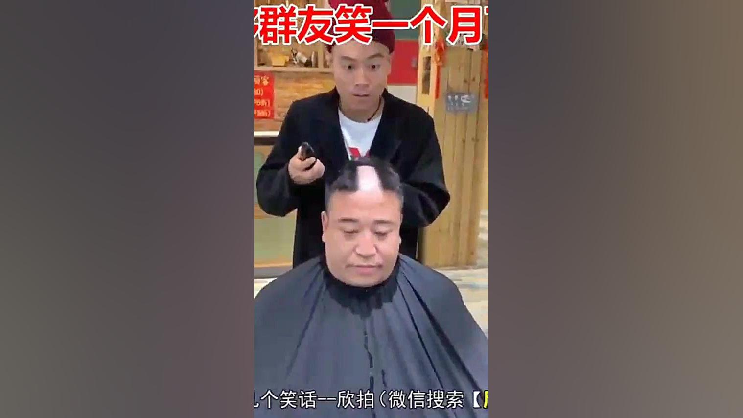 طنز خنده دار(دنبال=دنبال)