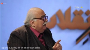 فیلم کامل مناظرهی تلویزیونی ز...