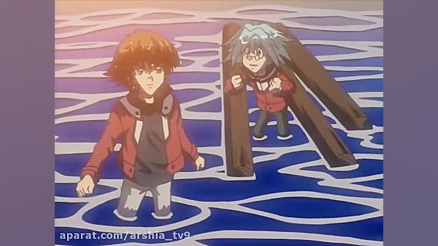 افسانه یوگی اوه &quot; قسمت 8...