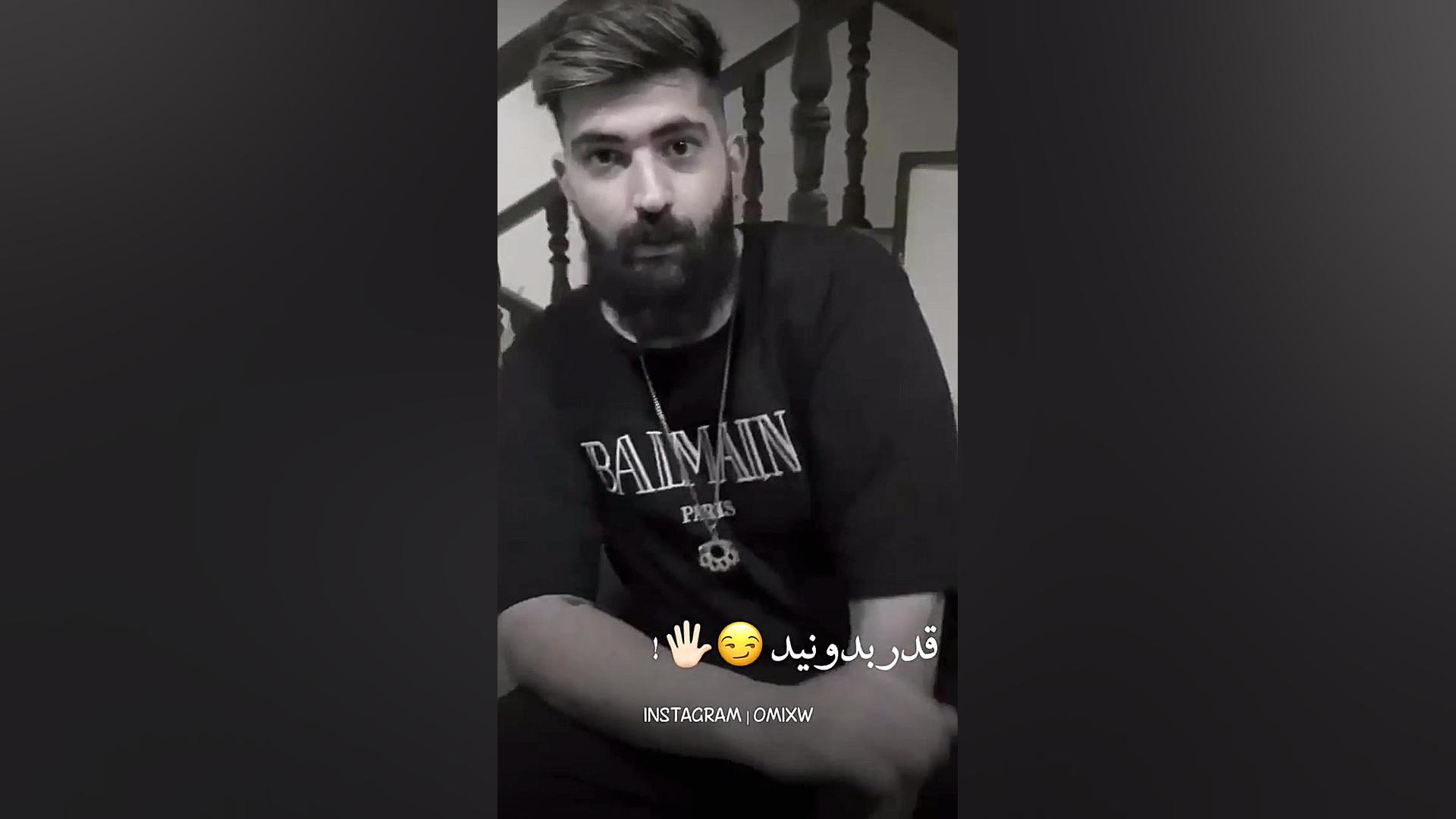 کلیپ اینستا گرام جمله سنگین اس...