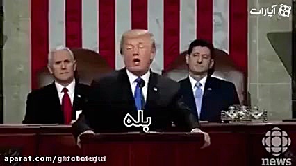 اهنگ طنز ترامپ خره