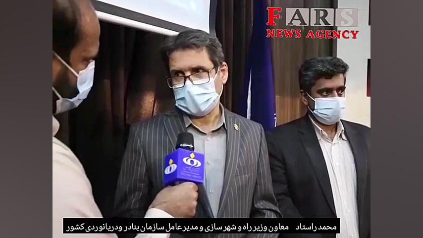 وعده راستاد به مردم بندر لنگه