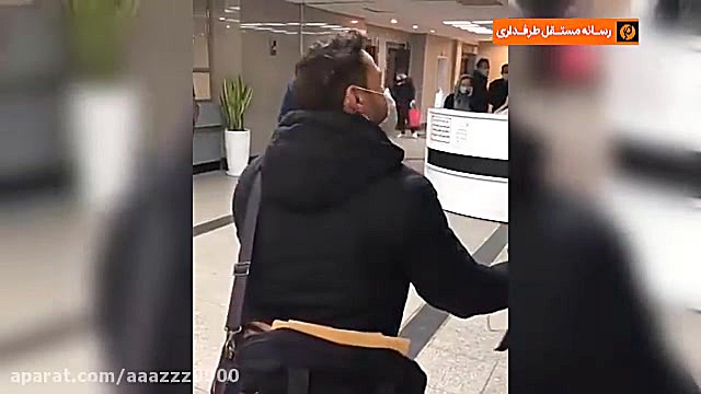 حضور کنعانی زادگان در بیمارستا...