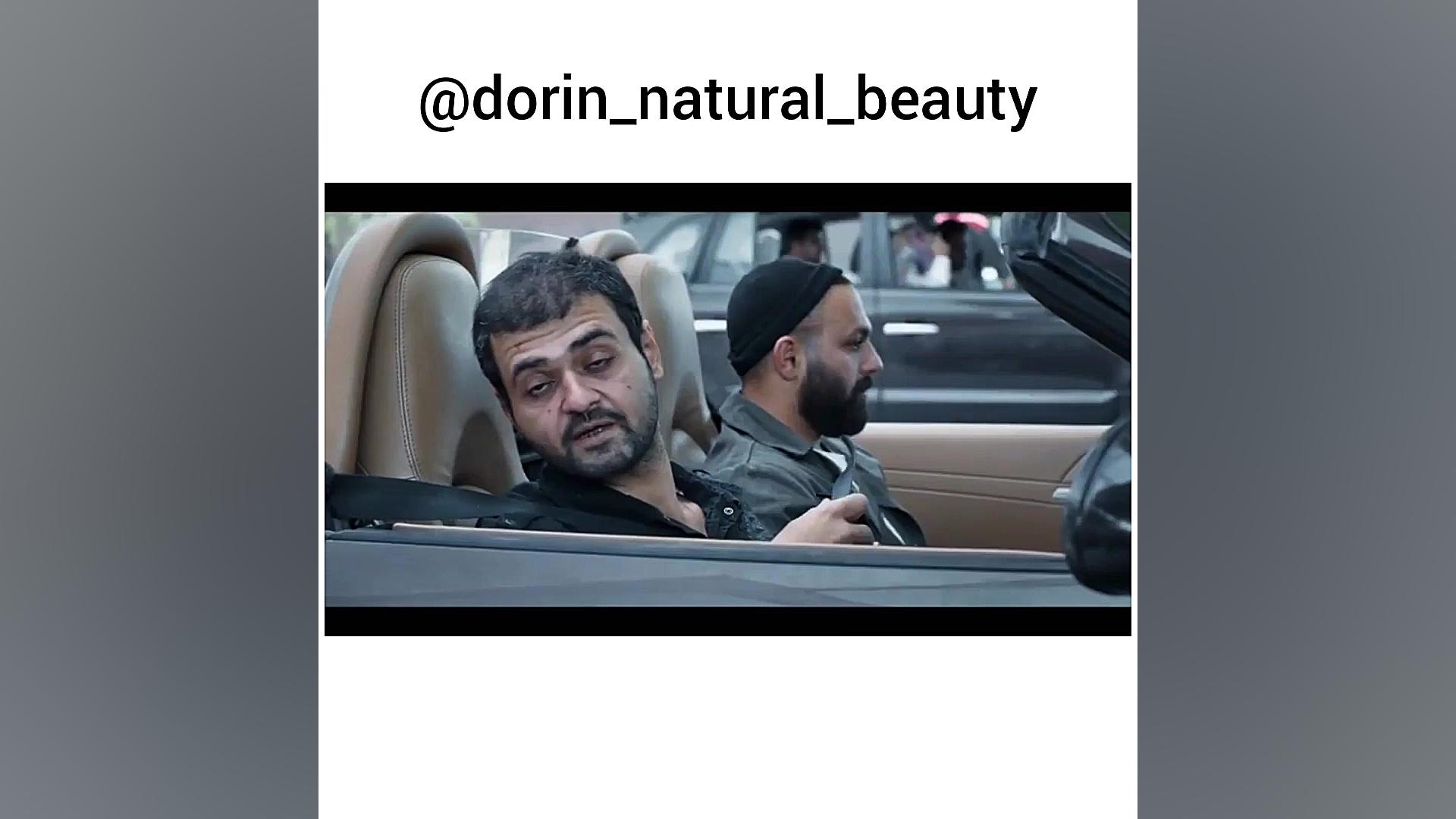 سریال قورباغه