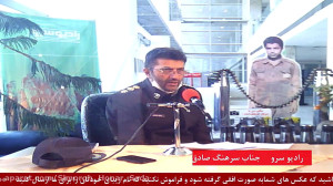 حضور " سرهنگ صادق محمودی...
