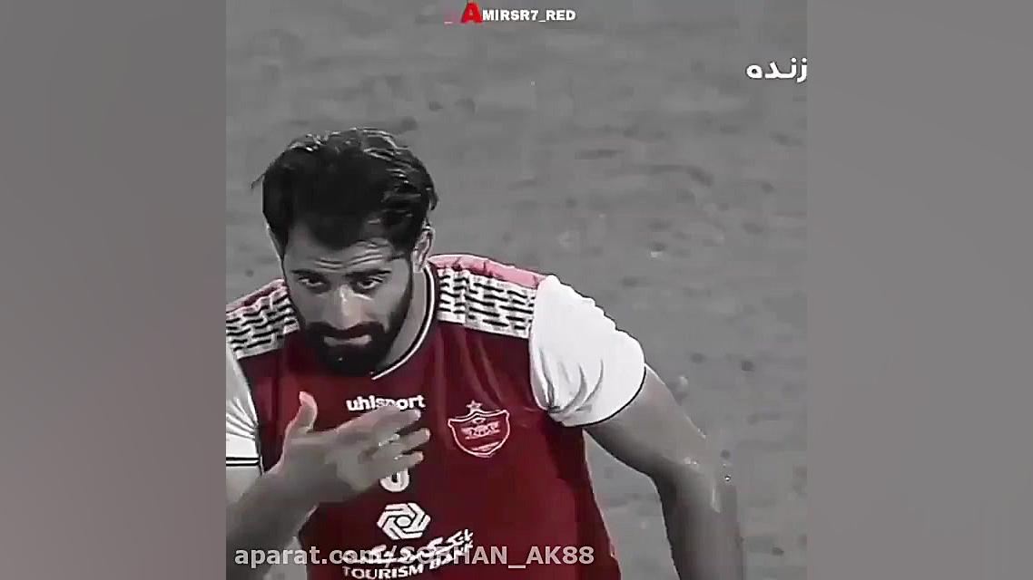 بازیکنانی که از جونشون برای تی...