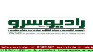 "اخبار روز کشور"در ر...