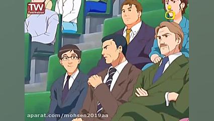 کارتون قهرمانان تنیس دوبله فار...