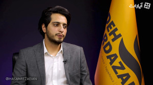 بیوگرافی حسن رضائیان | گوینده...