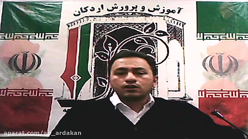 وبینار انگیزشی باور سازی راهی...