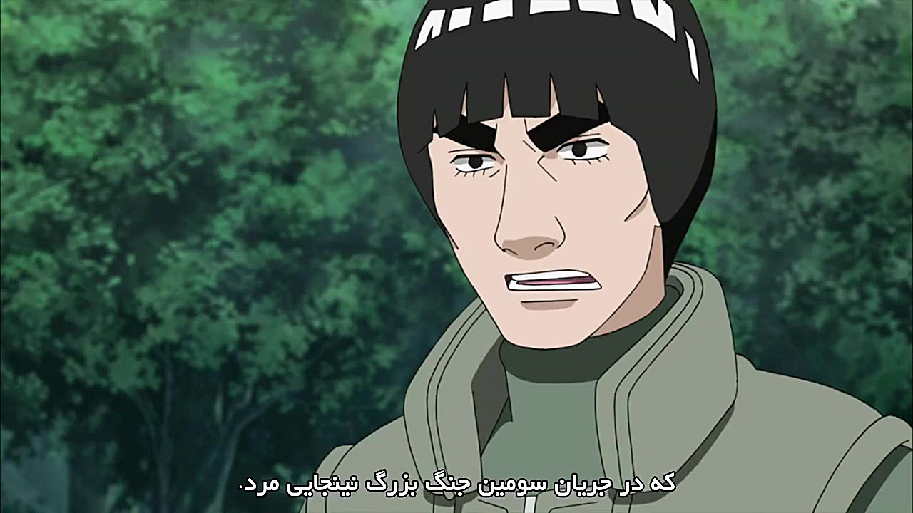 ناروتو شیپودن قسمت 312 هاردساب...