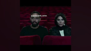 سریال قورباغه  بخشی از قسمت ها...