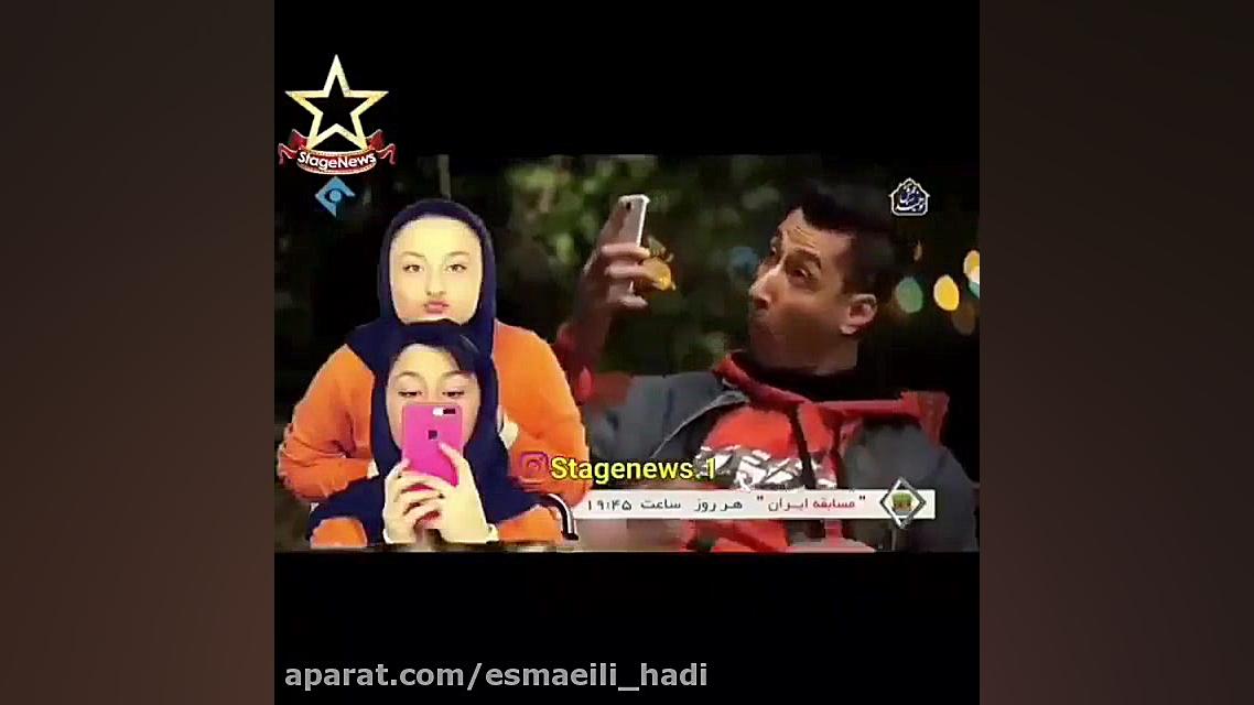 تیکه بهتاش به لایو سارا نیکا