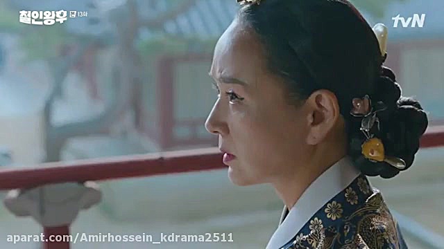قسمت 13 سریال آقای ملکه زیرنویس فارسی آنلاین Mr. Queen 2020 زمان4204ثانیه