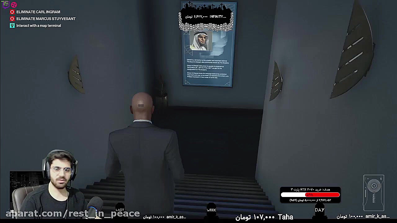 پارت 1 واکترو HITMAN 3 یااااا...