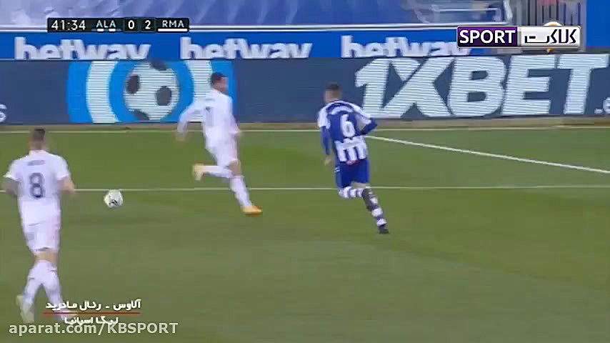 خلاصه بازی رئال مادرید  آلاوس...