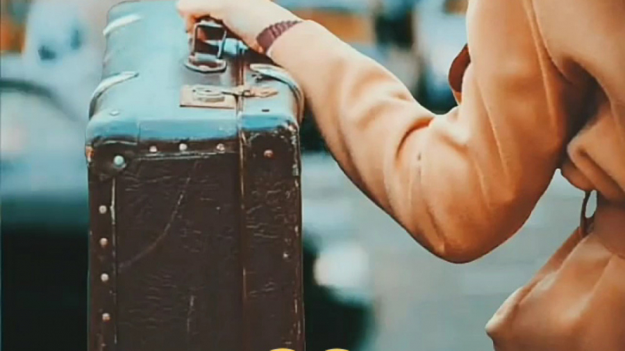 گاه آن کس که به رفتن چمدان می‌...