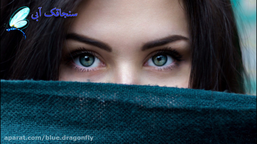 دف نوازی آهنگ روسری آبی  آهنگ...