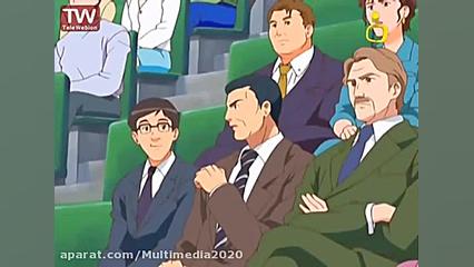 کارتون قهرمانان تنیس دوبله فار...