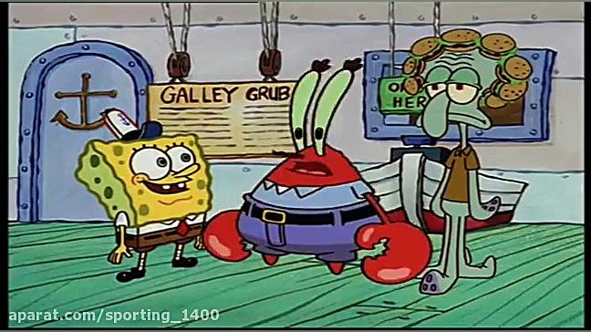 کارتون باب اسفنجی دوبله فارسی...