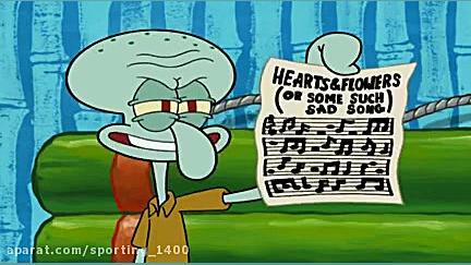 کارتون باب اسفنجی دوبله فارسی...