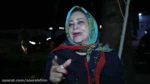 نظرات مردمی بعد از تماشای&laqu...