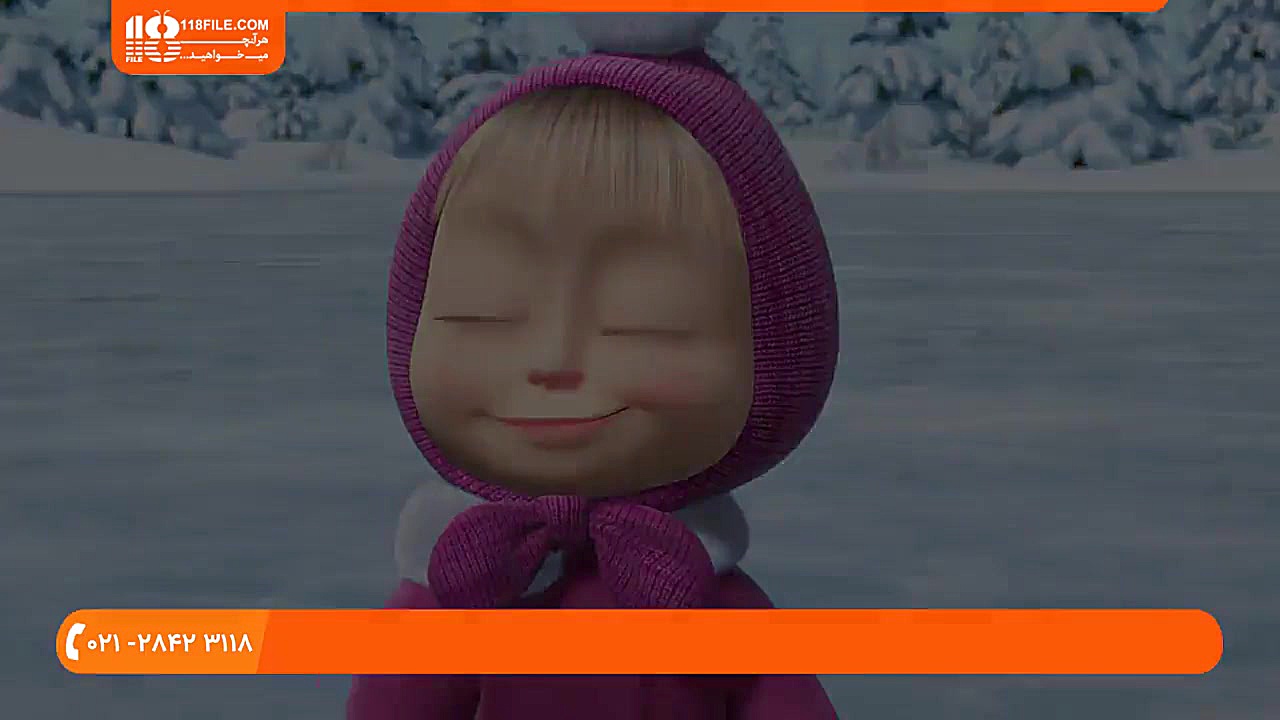 ماشا میشا | کارتون ماشا و میشا...