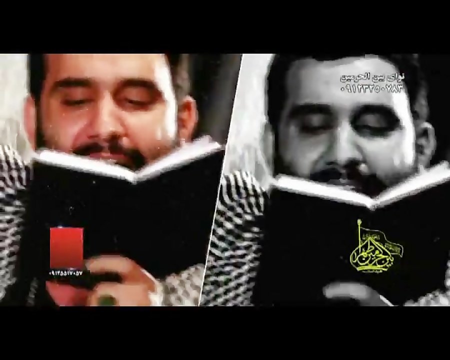 شور بسیار زیبا پخش نشده 14مردا...