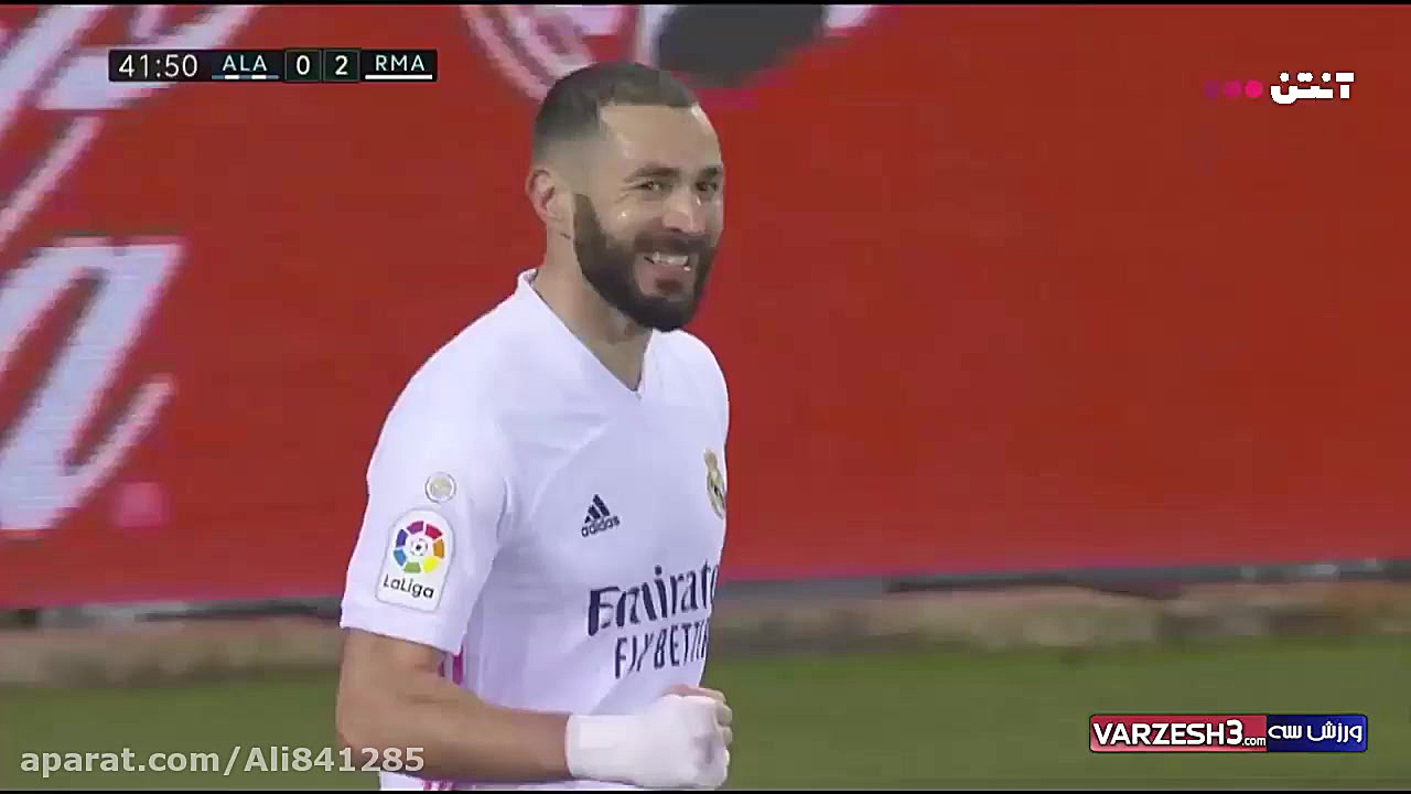 خلاصه بازی آلاوز 1  رئال مادری...