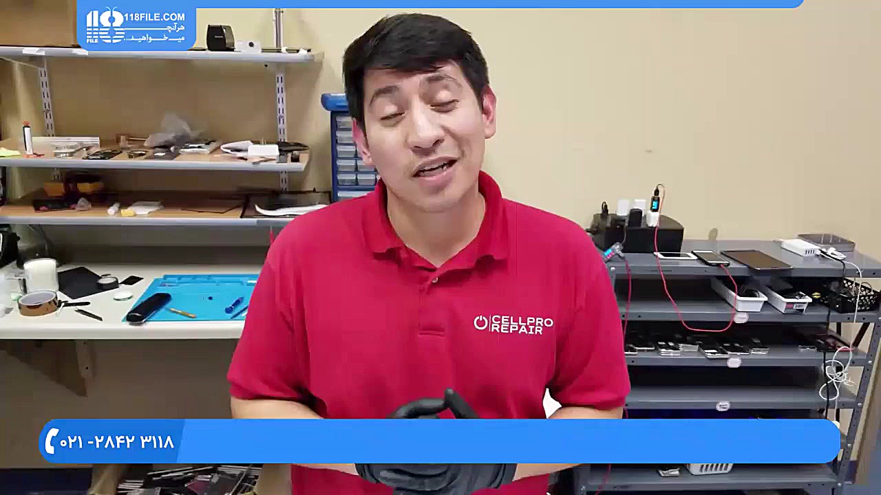 آموزش تعمیر گوشی آیفون | تعمیر...