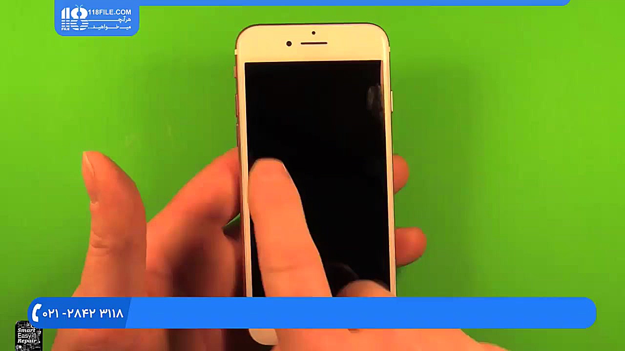 آموزش تعمیر گوشی آیفون | تعمیر...