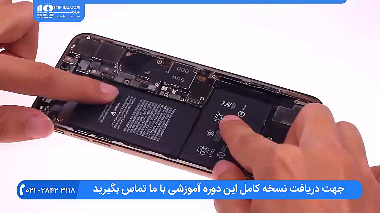 آموزش تعمیر گوشی آیفون | تعمیر...