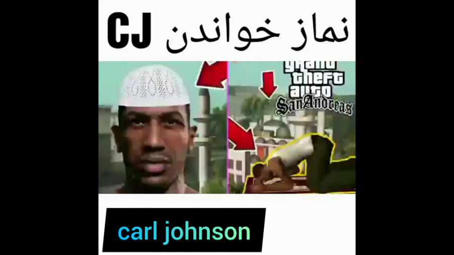 سی جی مسلمان میشود !!!