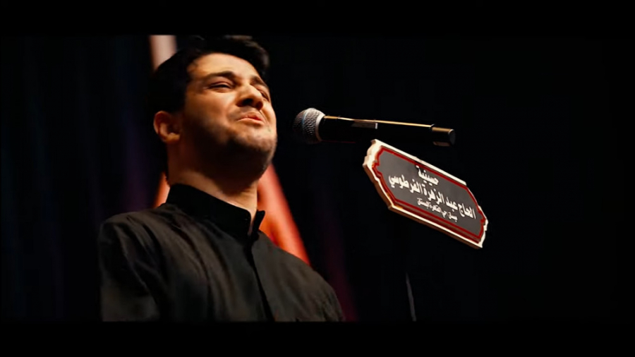 هالليله دارچ مظلمه  محمد الجنا...