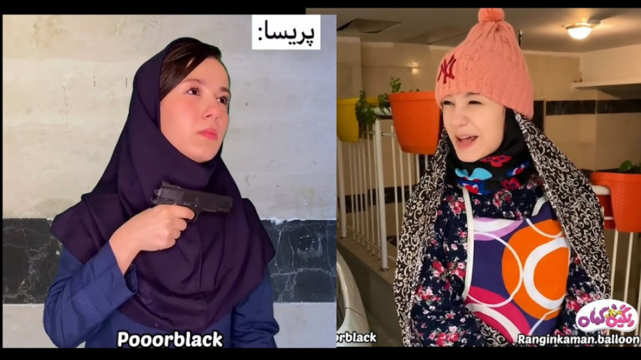 بهترین های پریسا پورمیشکی | طن...