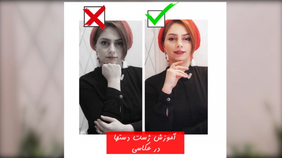 sepideh.khoshkarrr لطفا به پیج...