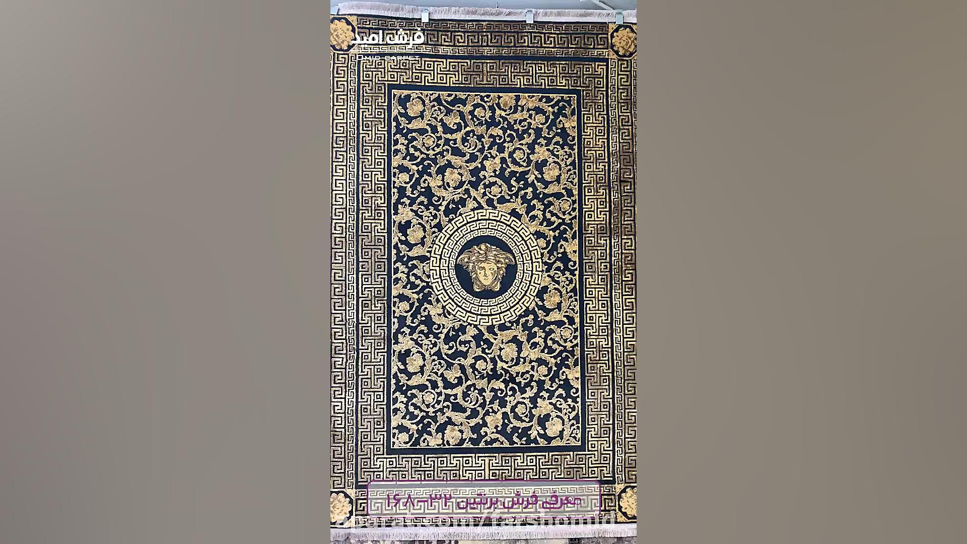 فرش وینتیج کد 16832 مشکی طلایی...